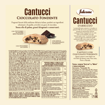 CANTUCCI AL FONDENTE